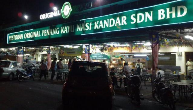 New 6Pax Soho Near Usm & Spice Arena & Airport Lejlighed Bayan Lepas Eksteriør billede